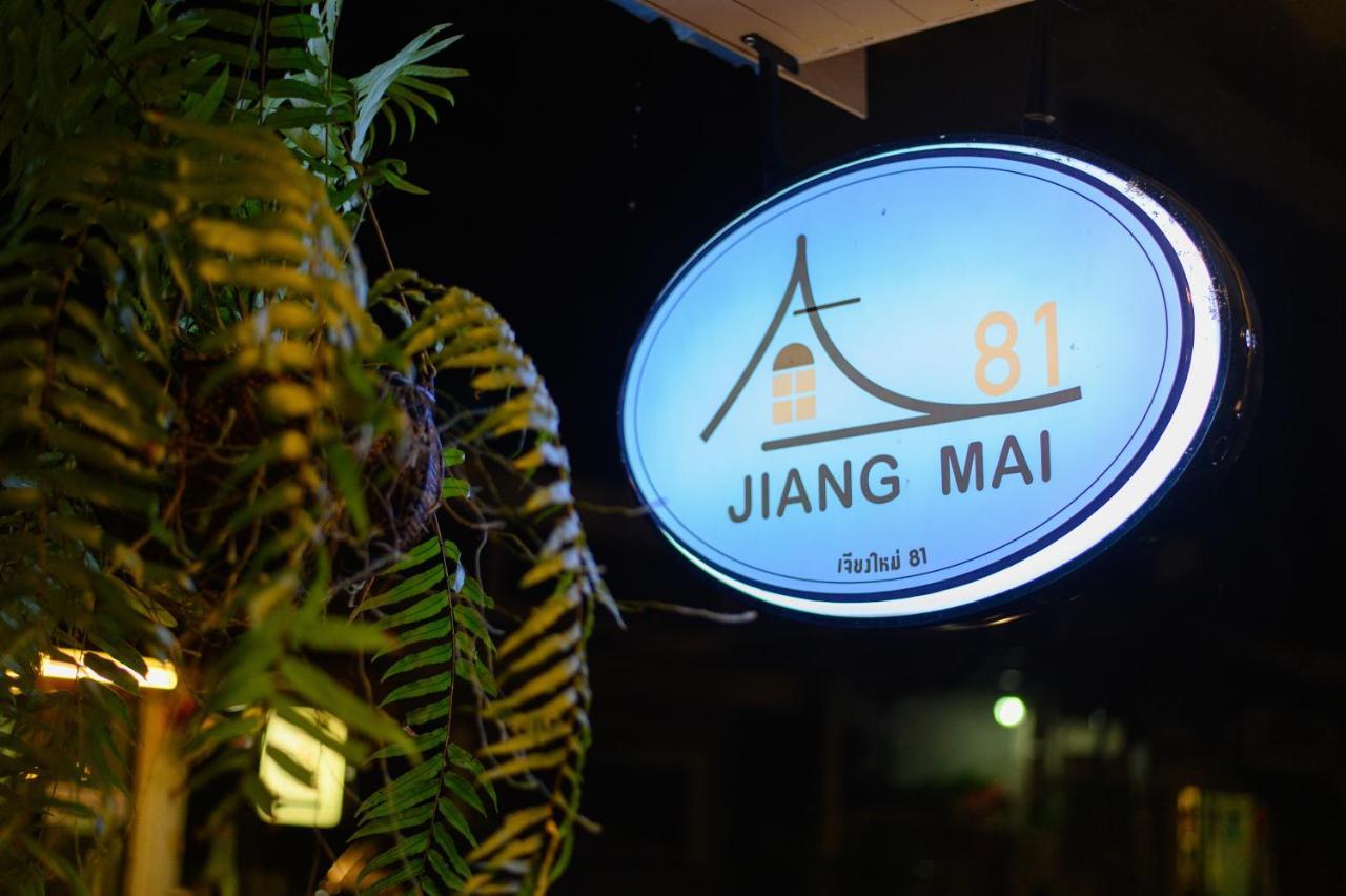 Jiang Mai 81 Lejlighedshotel Chiang Mai Eksteriør billede