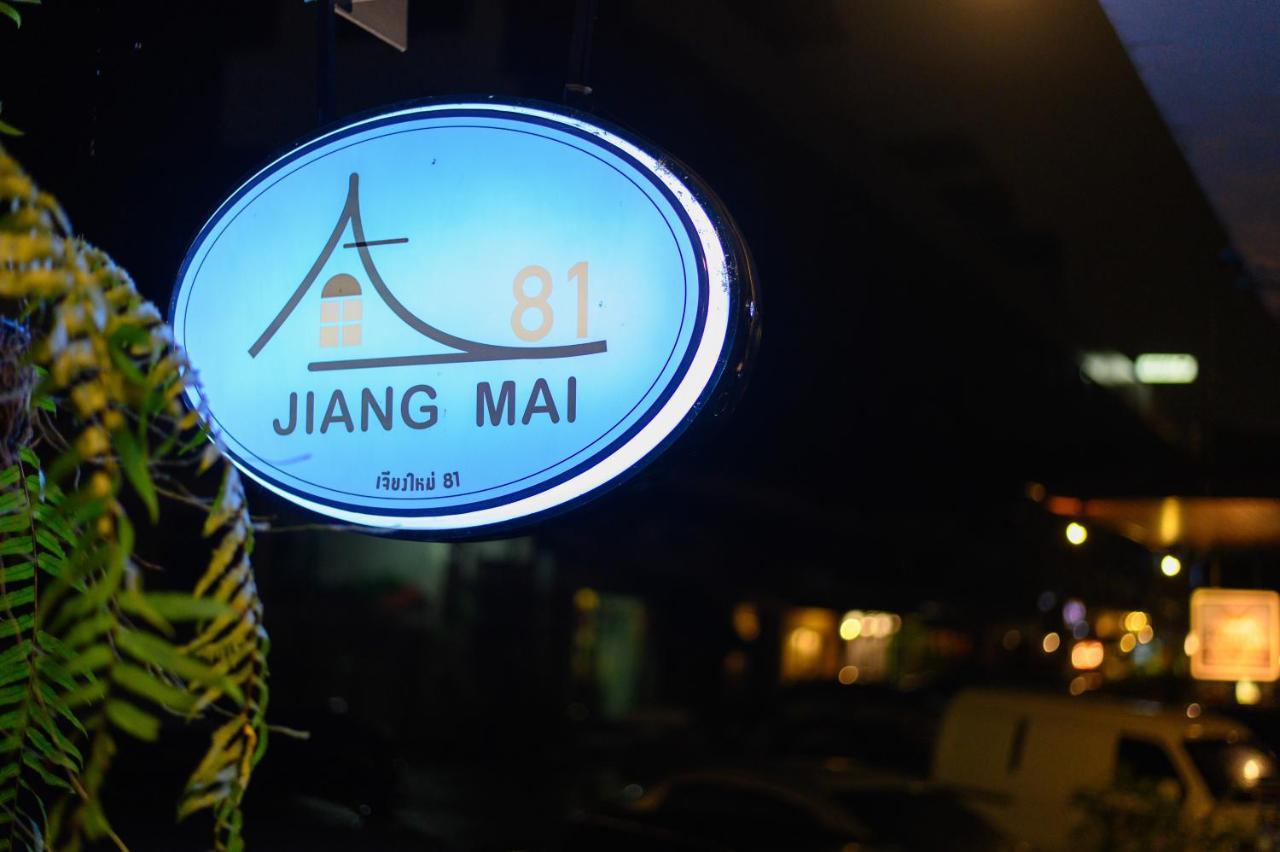 Jiang Mai 81 Lejlighedshotel Chiang Mai Eksteriør billede